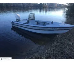 2009 High Tide 1602 Center console - $11,500 (Myrtle Beach)